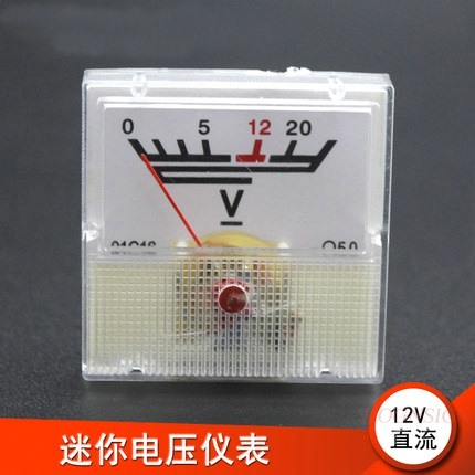 Physics Mini voltage meter DIY - Diy Electronics Test Equipment recension och pris