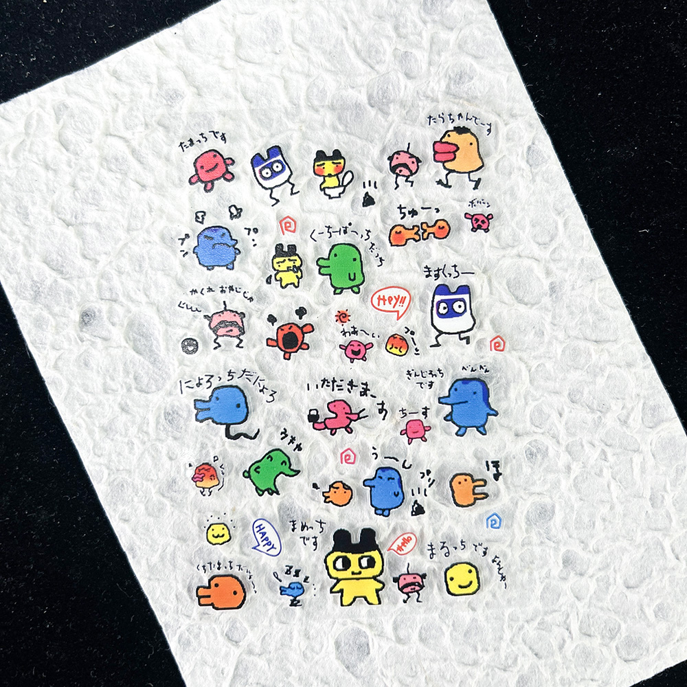 PVC Electronic Pets Nostalgic  - Diy With Electronics recension och pris