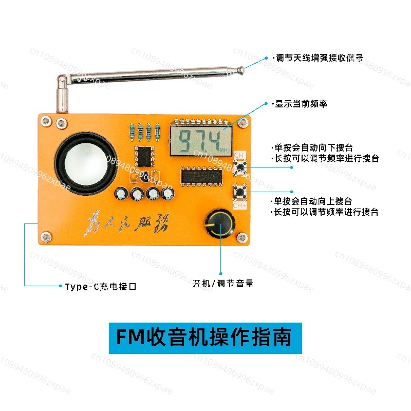 Radio Kit Electronic DIY Maker - Diy Electronics Course recension och pris