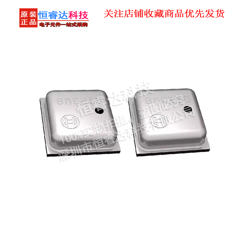 5pcs BME280 BME-280 ( UP ) LGA - Bme280 Humidity Sensor recension och pris