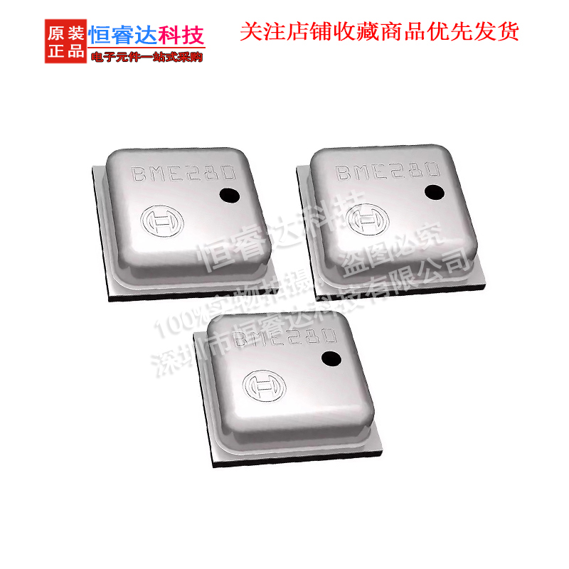 5pcs BME280 BME-280 ( UP ) LGA - Bme280 Humidity Sensor recension och pris