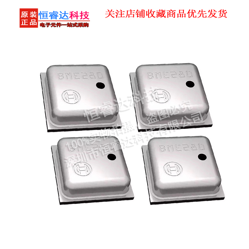 5pcs BME280 BME-280 ( UP ) LGA - Bme280 Humidity Sensor recension och pris