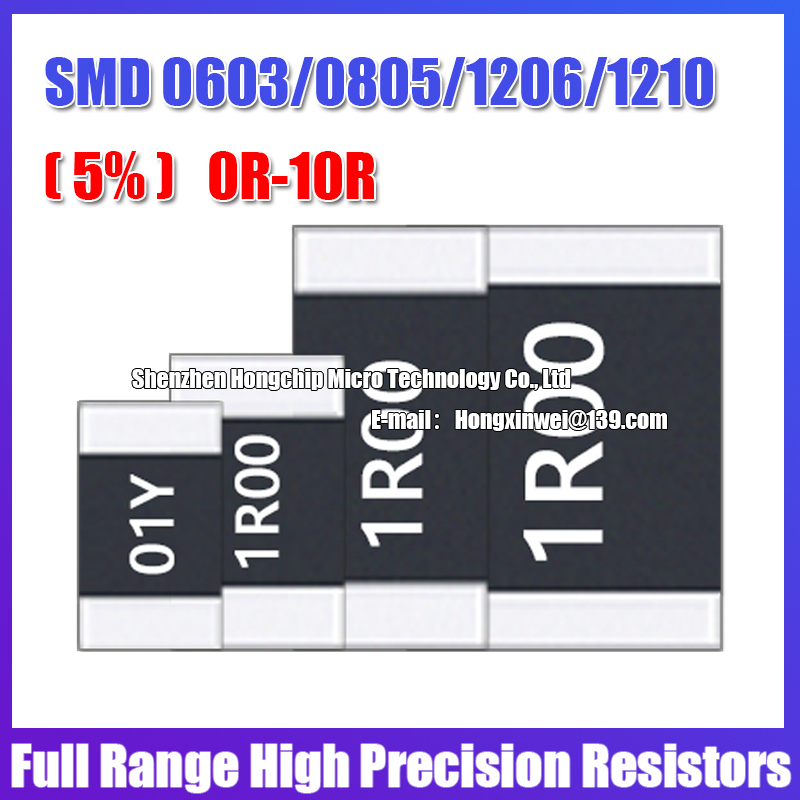 100PCS 0603 0805 1206 1210 201 - Smd Solder Paste recension och pris
