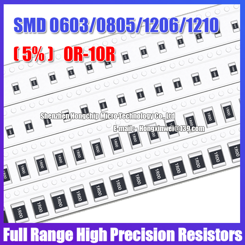 100PCS 0603 0805 1206 1210 201 - Smd Solder Paste recension och pris