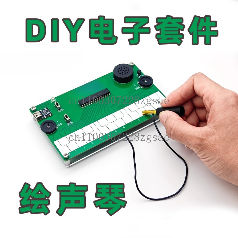 Drawing piano Electronic music - Diy Electronics Course recension och pris