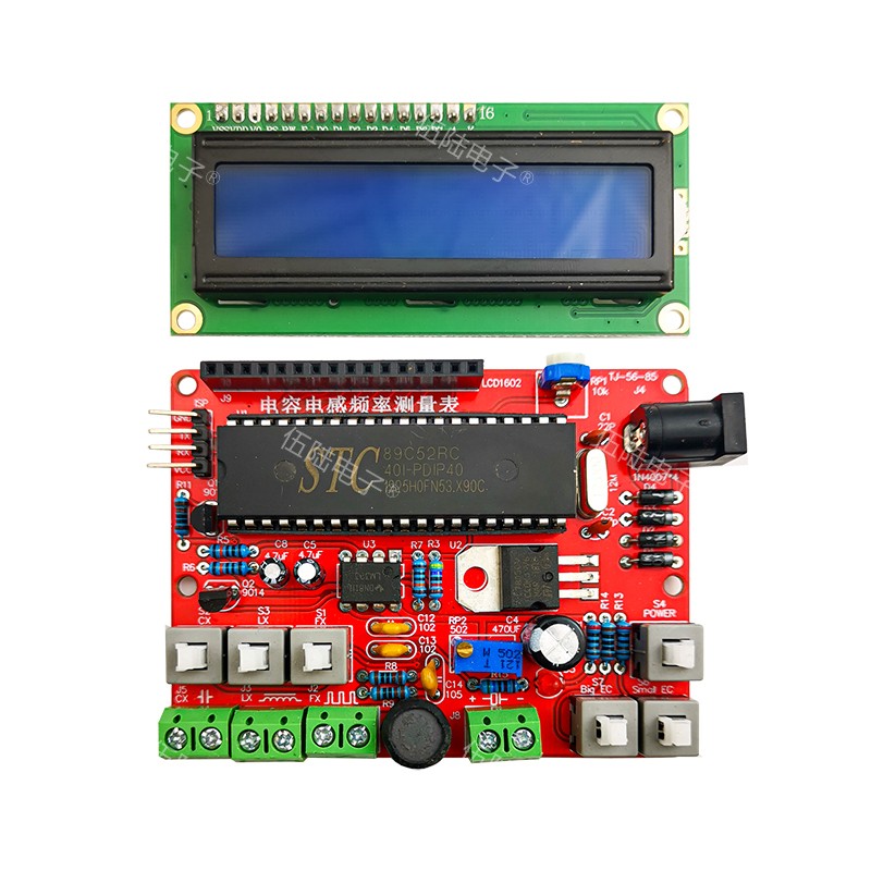 Capacitance Inductance Meter F - Diy Electronics Test Equipment recension och pris