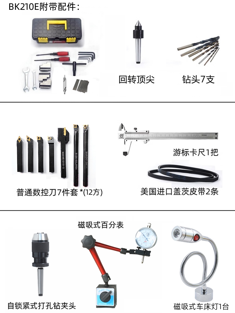 2026 New Electronic Hanging Wh - Diy Home Electronics Lab recension och pris