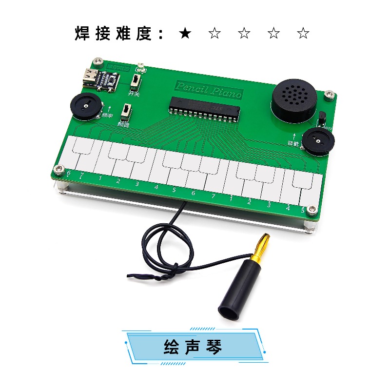 Piano Electronic Musical Instr - Diy Electronics Course recension och pris