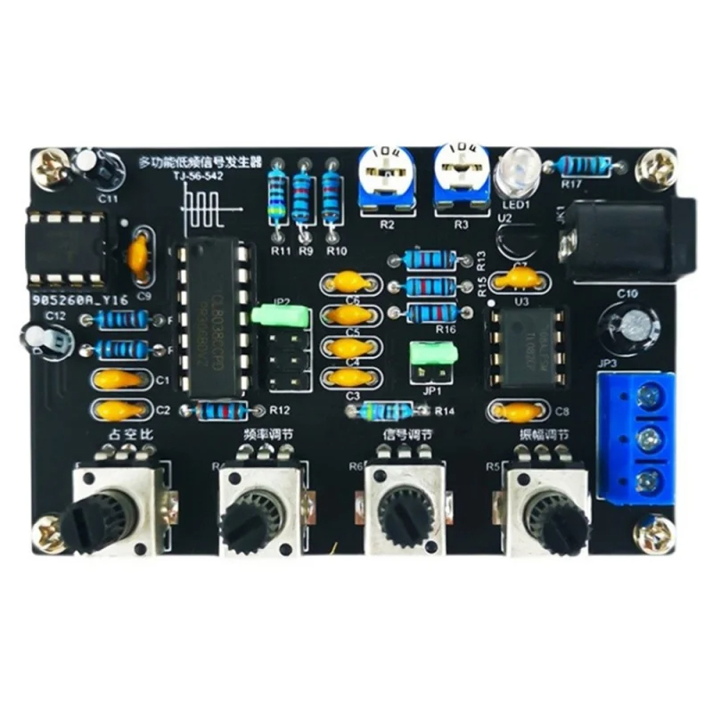 DIY ICL8038 Multifunctional Lo - Diy Electronics Gadget recension och pris
