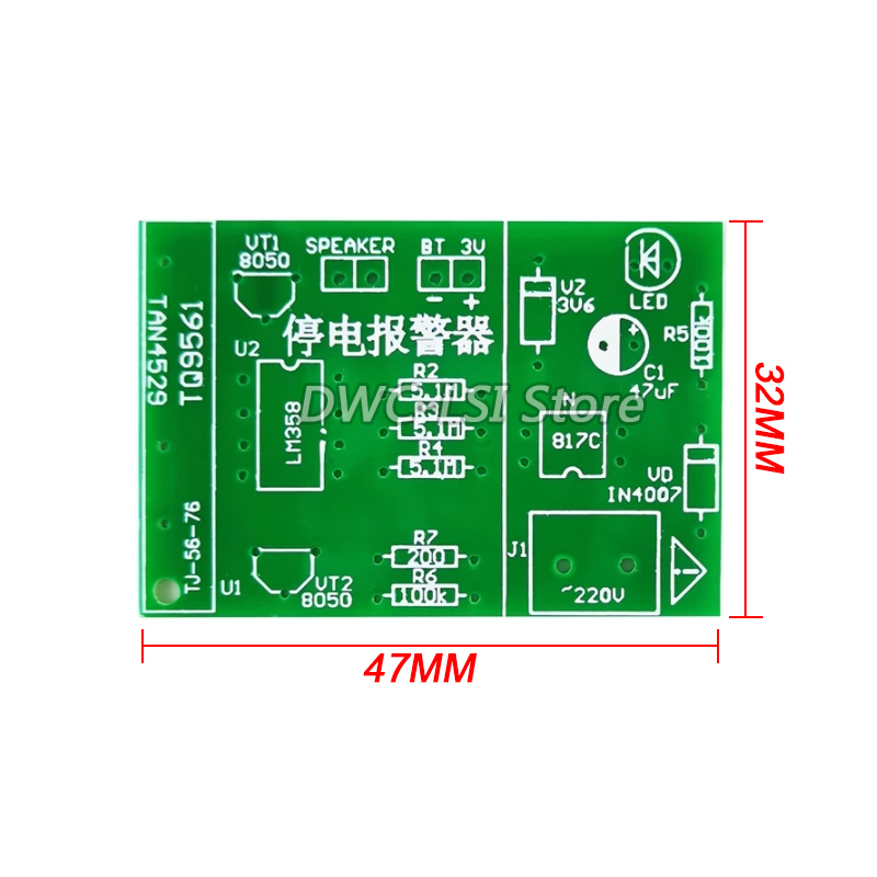Power Outage Alarm Experimenta - Diy Electronics Course recension och pris